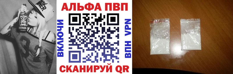 Купить Кемь Гашиш  АМФЕТАМИН  Меф  Конопля 