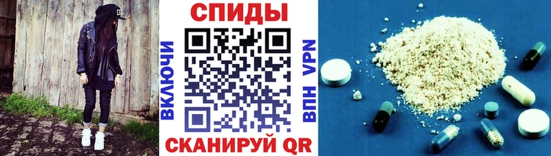 АМФ 97% Кемь