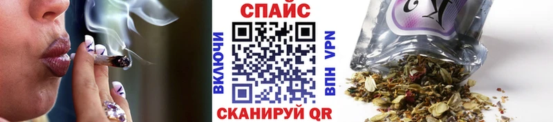 Бутират оксана  как найти   Кемь 