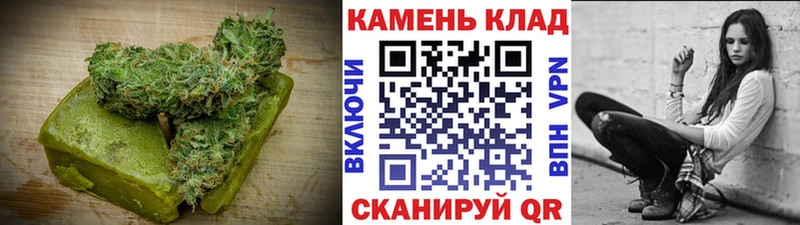 Еда ТГК марихуана  наркотики  Кемь 