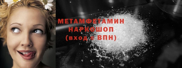 мет Алексеевка