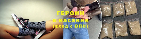 соль курить ск Алексин