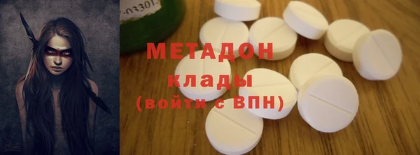 мет Алексеевка