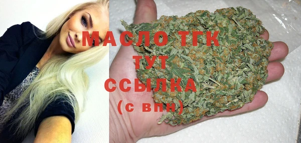 наркотики Абдулино