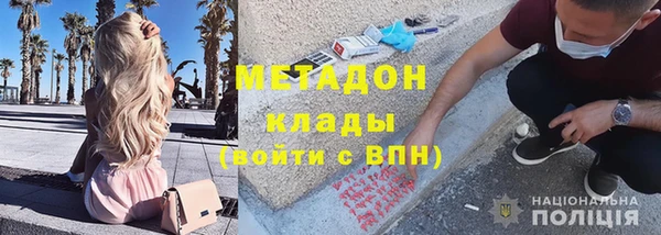 мет Алексеевка