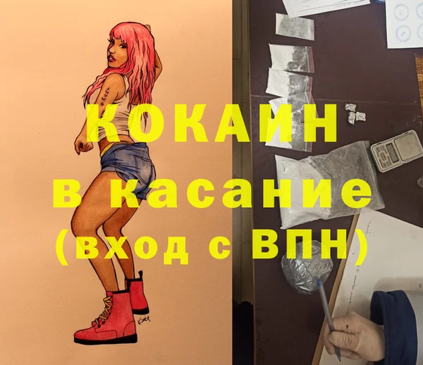соль курить ск Алексин