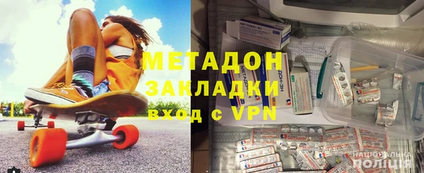 дживик Алзамай