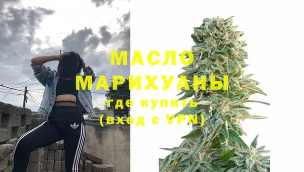 наркотики Абдулино