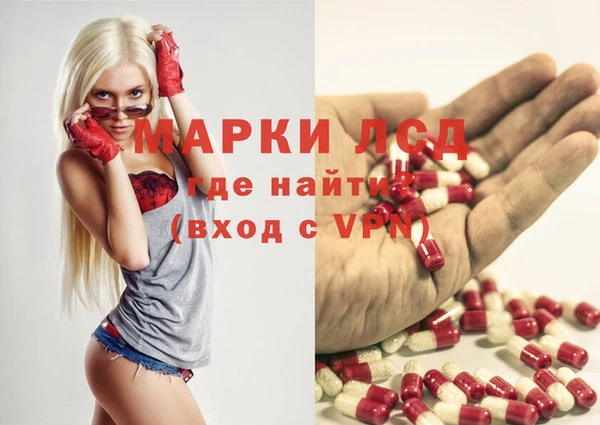 мет Алексеевка