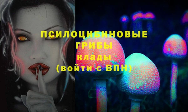 наркотики Абдулино