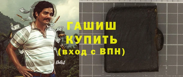 дживик Алзамай