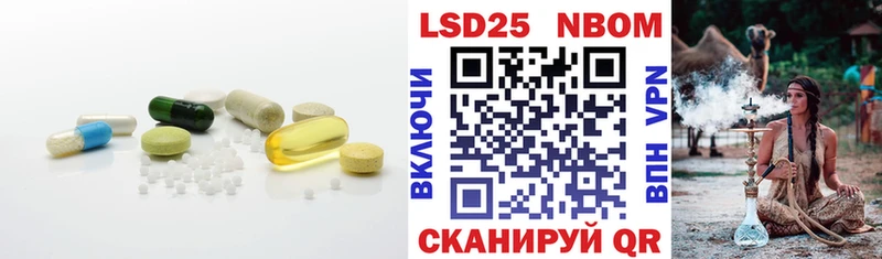 блэк спрут как зайти Кемь ЛСД экстази кислота наркота