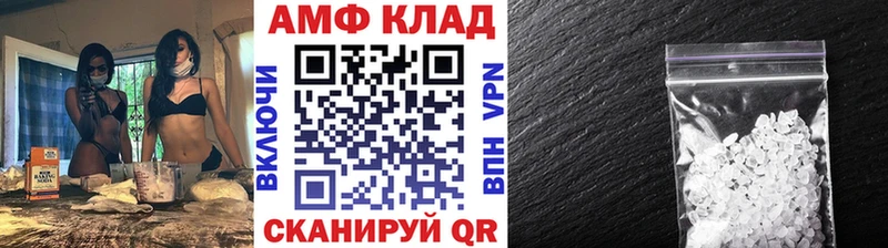 цена наркотик Кемь Метамфетамин Methamphetamine